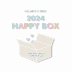 1月1日発売 2024年 福袋B ジェラートピケ LADY’S SIZE GELATO PIQUE HAPPY BOX 2024 B ジェラピケ