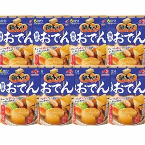 【8個セット】味の素 鍋キューブ【簡単おでんあごだし醤油】鍋の素 キューブ 一人用 鍋スープ 大容量 スープ 時短料理 セット 濃縮 手軽