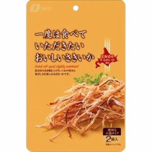 訳あり 賞味期限間近【1袋】なとり GPシリーズ 一度は食べていただきたいおいしいさきいか 26ｇ シンプル 定番 人気 おやつ 肴 珍味 つま