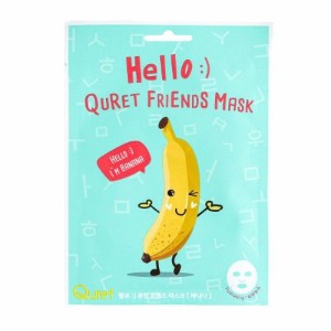 キュレット バナナ フェイスパックフレンズフェイスマスクシリーズ Hello :) Quret Friends Mask - Banana 敏感肌 乾燥肌 スキンケア 水