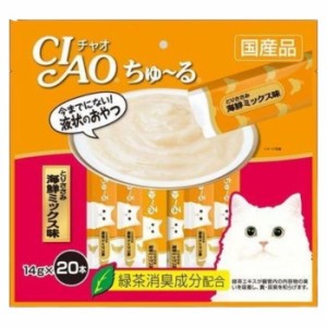 CIAO チャオちゅ~る【とりささみ海鮮ミックス味】(14g×20本) 猫用 ごはん 緑茶成分配合 ペースト 液状 スティック ちゅーる