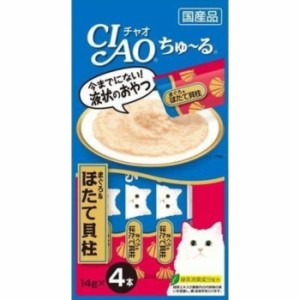 CIAO チャオちゅ~る【まぐろ&ほたて貝柱】(14g×4本) 猫用 ごはん 緑茶成分配合 ペースト 液状 スティック ちゅーる