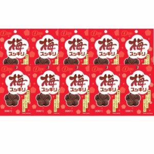 【10袋セット】なとり 梅スッキリ 14g 駄菓子 熱中症対策 お菓子 梅干し 詰め合わせ 駄菓子セット ギフト 子供 おやつ まとめ買い ポイン