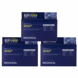 【3個セット】MEDIHEAL メディヒール【ザ・N.M.F 365 アクアマスク】フェイスマスク フェイスパック シートパック ニキビケア 保湿 毛穴