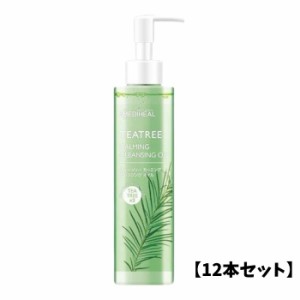 【12個セット】MEDIHEAL メディヒール ティーツリー カーミング クレンジングオイル 200mL 韓国コスメ 正規品