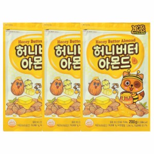 【3袋セット】ナッツヴィレッジ ハニーバターアーモンド 200g 韓国お菓子 おつまみ ギフト プレゼント おかし 韓国食材 ハニーバターナッ