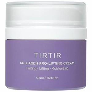 【正規品/国内配送】TIRTIR COLLAGEN PRO-LIFTING CREAM ティルティル コラーゲンプロリフティングクリーム(50ml)