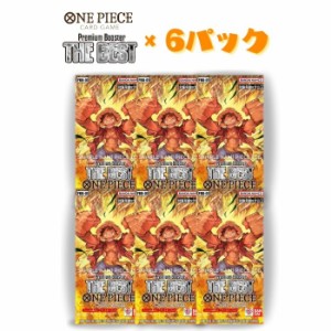 7月27日発売 5パック THE BEST PRB-01 BANDAI ワンピース カードゲーム プレミアムブースター ONE PIECE CARD BOX バンダイ