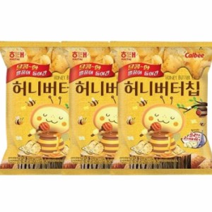 【3袋セット】ヘテ ハニーバターチップ60g 韓国の人気スナック お菓子 ハニーバター 韓国お菓子 ポテトチップス ハニーバターチップス