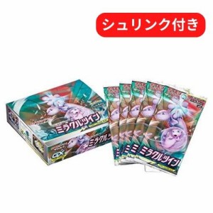 即日配送 新品未開封 ミラクルツイン ポケモン シュリンク付き ポケモンカードゲーム サン＆ムーン 拡張パック BOX ポケカ