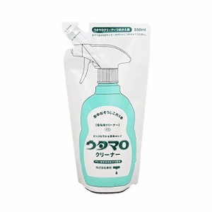 東邦 ウタマロ クリーナー 詰替用 350ml 多目的住居用洗剤 手肌へのやさしさと汚れ落ちを両立したクリーナー 中性だから家中のお掃除に使