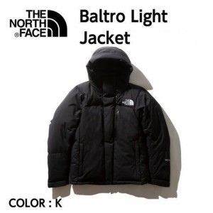 【国内正規品】XLサイズ 2022FW 秋冬 ザノースフェイス バルトロライトジャケット THE NORTH FACE ジャケット メンズ ND92240 ブラック 