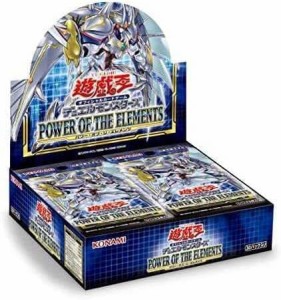 【1カートン24BOX入り】遊戯王 POWER OF THE ELEMENTS カートン POE