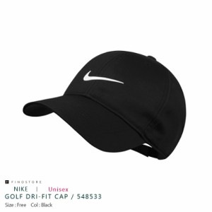 ナイキ ゴルフ キャップ ドライフィット ゴルフ キャップ（NIKE NIKE GOLF DRI-FIT SWOOSH CAP）548533 ユニセックス 010 スウッシュ 帽