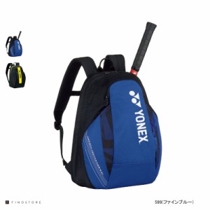 ヨネックス テニス バドミントン バックパックM テニス1本用 シューズ収納ポケット付き（YONEX Backpack M）BAG2208M ユニセックス 599(