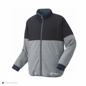 ヨネックス テニス バドミントン ウェア ユニボアリバーシブルジャケット（YONEX unibore reversible jacket）90072 ユニセックス 010(GR