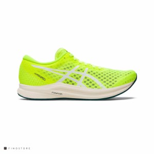 アシックス ランニングシューズ ハイパースピード2（ASICS HYPER SPEED 2）1012B321-750 レディース ランニング ランニングシューズ ウォ