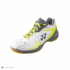 ヨネックス バドミントンシューズ パワークッション 65Z スリム（YONEX POWER CUSHION 65 Z SLIM）SHB65Z3S-656 ユニセックス バドミント