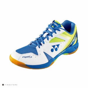 ヨネックス パワークッション770SF （YONEX POWER CUSHION 770SF）SHB770SF-207 ユニセックス