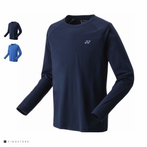 ヨネックス テニス バドミントン ウェア ユニロングスリーブTシャツ（YONEX uni long sleeve t-shirt）16650 ユニセックス 019(NB)ネイビ