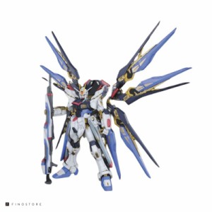 バンダイ プラモデル ガンプラ PG 機動戦士ガンダムSEED DESTINY ZGMF-X20A ストライクフリーダムガンダム 1/60スケール 色分け済みプラ