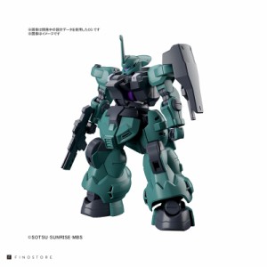 バンダイ ガンプラ プラモデル HG 機動戦士ガンダム 水星の魔女 ディランザ (一般機/ラウダ専用機) 1/144スケール 色分け済みプラモデル