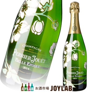 ペリエ ジュエ ベル エポック ブリュット 2014 750ml 箱なし 正規品 シャンパン シャンパーニュ