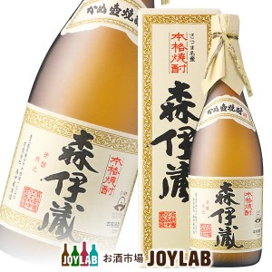 焼酎 芋 森伊蔵 720ml 25度 箱付 鹿児島 森伊蔵酒造 ギフト 贈り物