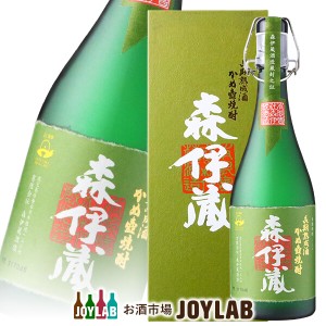 焼酎 芋 森伊蔵 極上の一滴 720ml 25度 箱付 鹿児島 森伊蔵酒造 ギフト 贈り物