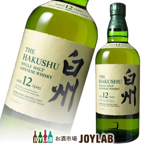 ウイスキー サントリー 白州 12年 700ml 箱なし 国産 シングルモルト