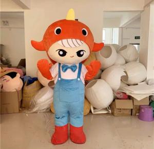 ハロウィン魚 コスプレの通販｜au PAY マーケット