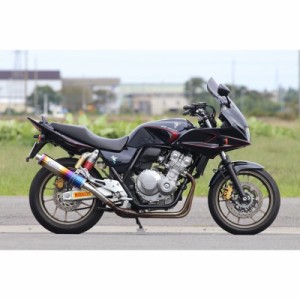 Cb 400sf マフラー ガードの通販 Au Pay マーケット