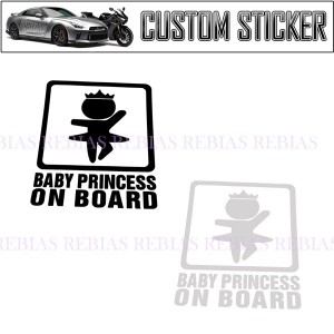 プリンセス ステッカー BABY PRINCESS ON BOARD 赤ちゃん 女の子 乗車 安全運転 sticker