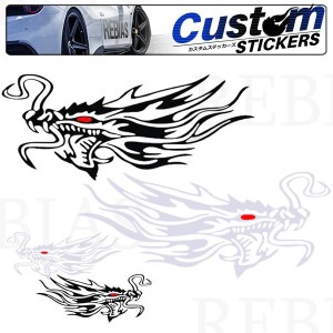 ドラゴン レッドアイ ステッカー 龍 赤目 カラー 神話 かっこいい 車 汎用 車 バイク カスタム sticker