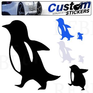 親子セット てくてく ペンギンステッカー子供  車 お洒落 水族館 ペット 汎用 車 バイク カスタム sticker