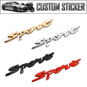 Sports カーシヴ エンブレム スポーツ 立体 3D バイク 車 カスタム ステッカー 汎用 emblem