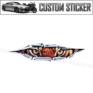 タイガー アイ ステッカー 覗く 虎 トリックアート 猛獣 カスタム TIGER のぞく トラ sticker