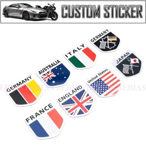 フラッグ シールド ステッカー 国旗 エンブレム ヨーロッパ アメリカ 日本 JAPAN カスタム sticker