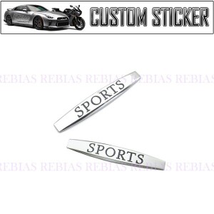 SPORTS plate エンブレム プレート ステッカー カスタム スポーツカー リア カスタム emblem