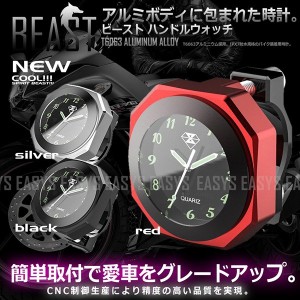 ビースト ハンドル ウォッチ 防水 時計 クロック 汎用 バイク 自転車 handle watch BEAST