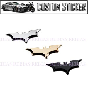 コウモリ マーク エンブレム バット シンボル bat symbol ステッカー カスタム emblem