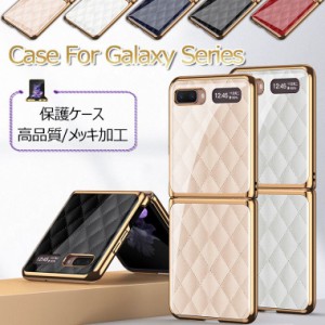 一部在庫発送 galaxy z flip5 ケース galaxy z flip4 ケース galaxy z flip3 ケース galaxy z flipケース 韓国 かわいい おしゃれ 背面カ