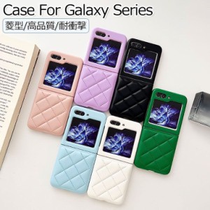 Galaxy Z Flip5 ケース Galaxy Z Flip5 カバー 韓国 Galaxy Z Flip4 ケース かわいい Galaxy Z Flip3 ケース おしゃれ Galaxy Z Flip4 カ