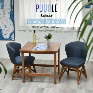 PUDDLE　ダイニングテーブル　幅75 PUDT-75 ダイニング リビング テーブル 家具 食卓 西海岸風 カリフォルニアスタイル レトロ セラミッ