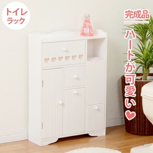 完成品 トイレラック 幅45cm MTR-6510 トイレ収納 ペーパー収納 トイレラック スリム 収納 棚 幅45cm おしゃれ かわいい 薄型 トイレ 収