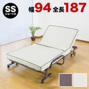 すぐ使える完成品 リクライニング 折りたたみベッド ショートシングル 幅94cm 全長187cm コンパクト 折り畳みベッド 折りたたみ簡単 仮設