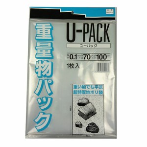 重量物パックL 1枚入 三友産業