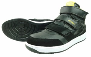 安全靴 ハイカット 黒 ブラック イエロー 黄 マジックテープ 制菌・消臭 耐滑 滑りにくい セーフティースニーカー スニーカー 靴 メンズ 