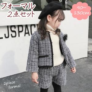 入園式 90cm 女の子の通販 Au Pay マーケット