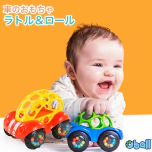 赤ちゃん車 おもちゃの通販｜au PAY マーケット